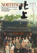 Watch Northward M4uhd