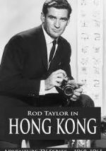 Watch Hong Kong M4uhd