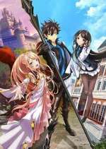 Watch I Got a Cheat Skill in Another World and Became Unrivaled in the Real World, Too M4uhd