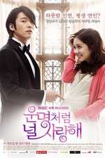 Watch Fated to Love You M4uhd
