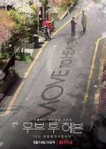 Watch Move to Heaven M4uhd