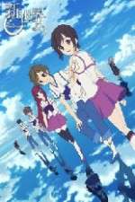 Watch Shin Sekai Yori M4uhd
