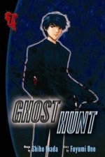 Watch Ghost Hunt M4uhd