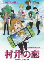 Watch Murai no Koi M4uhd