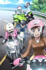Watch Bakuon M4uhd