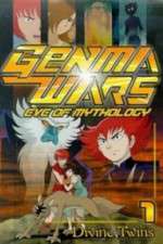 Watch Genma taisen - Shinwa zenya no shou M4uhd