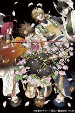 Watch Saiyuki Reload Blast M4uhd