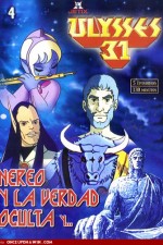 Watch Ulysse 31 M4uhd