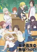 Watch Wasteful Days of High School Girl M4uhd
