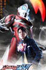 Watch Ultraman Geed M4uhd