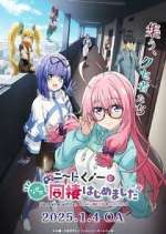 Watch I\'m Living with an Otaku NEET Kunoichi!? M4uhd