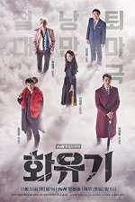 Watch A Korean Odyssey M4uhd