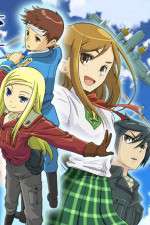 Watch Allison & Lillia M4uhd