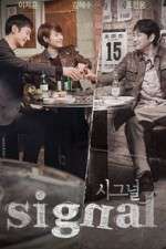 Watch Signal M4uhd