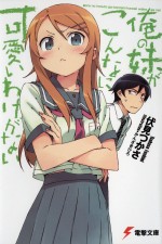 Watch Oreimo M4uhd
