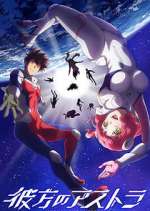 Watch Astra Lost in Space M4uhd