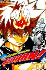 Watch Katei Kyoshi Hitman Reborn M4uhd