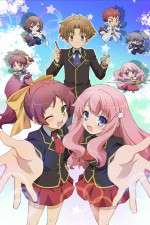 Watch Baka and Test - Summon the Beasts M4uhd