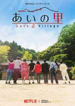 Watch Love Village M4uhd