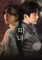 Watch The Witch M4uhd