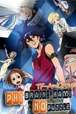 Watch Phi Brain - Kami no Puzzle M4uhd