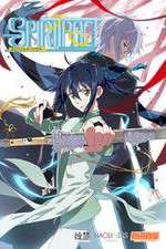 Watch Spiritpact M4uhd
