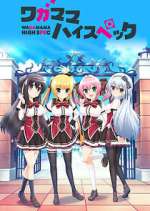 Watch Wagamama High Spec M4uhd