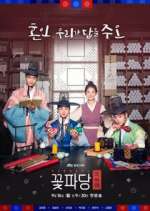 Watch Flower Crew: Joseon Marriage Agency M4uhd