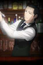 Watch Bartender M4uhd