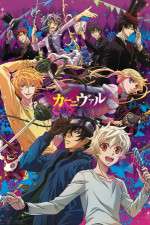 Watch Karneval M4uhd