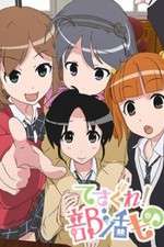 Watch Tesagure! Bukatsumono M4uhd