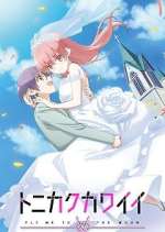 Watch TONIKAWA: Over the Moon for You M4uhd