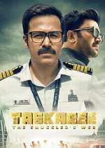 Watch Taskaree: The Smuggler\'s Web M4uhd