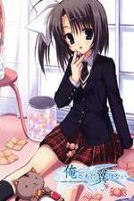 Watch Oretachi ni Tsubasa wa Nai: Under the Innocent Sky M4uhd