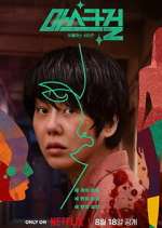 Watch Mask Girl M4uhd