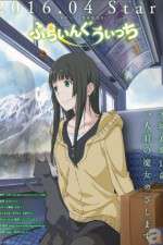 Watch Flying Witch M4uhd