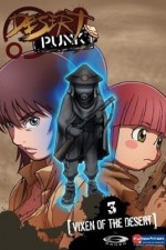 Watch Sunabozu M4uhd