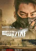 Watch Black Knight M4uhd