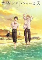 Watch Twilight Out of Focus M4uhd