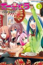 Watch Teeky� M4uhd