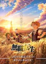 Watch Mushoku Tensei: Jobless Reincarnation M4uhd