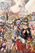 Watch Queen's Blade: The Successor to the Throne M4uhd