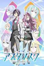 Watch Gakusen Toshi Asterisk M4uhd