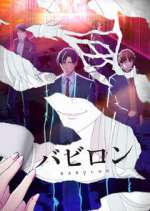 Watch Babylon M4uhd