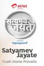 Watch Satyamev Jayate M4uhd