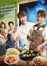 Watch Last Meal Universe M4uhd