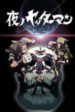 Watch Yatterman Night M4uhd