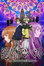 Watch Zetsuen No Tempest M4uhd