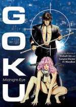 Watch Goku: Midnight Eye M4uhd