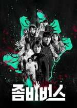 Watch Zombieverse M4uhd